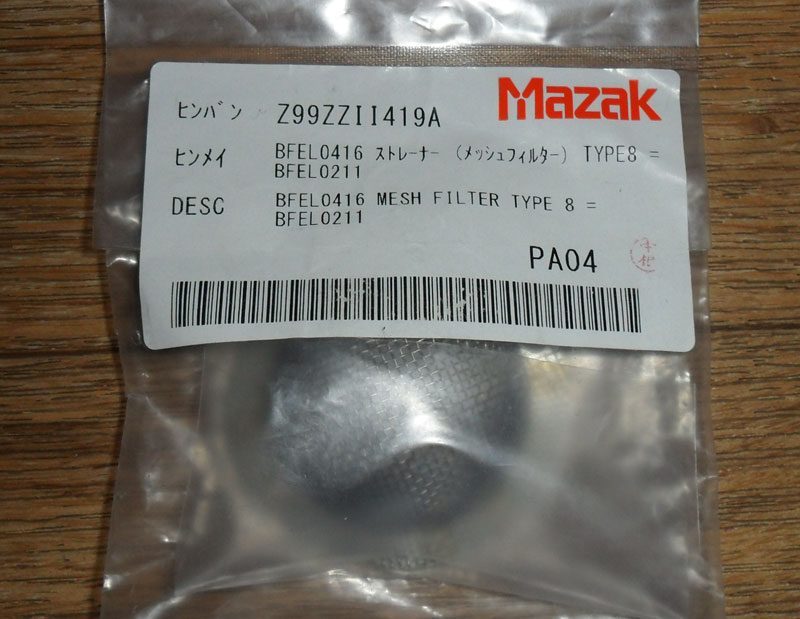 Водный фильтр Мазак / mesh water filter Mazak type 8 # Z99ZZII419A BFEL0416 BFEL0211